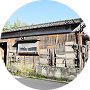 建物がボロボロで、リフォームすべきか壊すべきか迷う